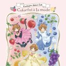 카페11월 이미지