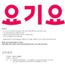 피엠피플
