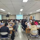 이천시남부노인복지관 이미지