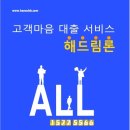 해솔광고 이미지