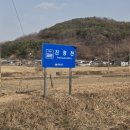 계천배수장 이미지