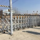 보원건설(주) 이미지