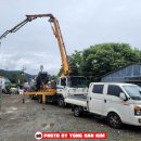 황골주유소 이미지