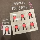 우섭사진관 | 사진출력 되는곳 👉🏻편의점 프린트 사용후기👈🏻 사진관 안가도 되겠는걸??