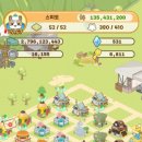 모바일 게임리뷰 | 점포경영 타이쿤게임 비즈앤타운 공략 LV.67