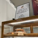 케익타운과자점 | 신림 생과일케이크맛집 윤지네과자점 망고케이크 픽업후기 (후숙망고, 가성비최고)