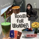 세븐일레븐 구의2 | 서울 구의역 전시 <룸 포 원더 : 상상의 문을 열다> 관람 후기 (포토존 tip.)