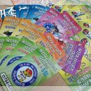 용인대 라이온즈 태권도장 이미지
