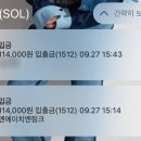마마커뮤니케이션