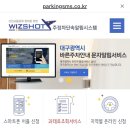 닥터드림재활의학과의원 이미지