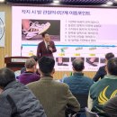 ROTC중앙회관 이미지