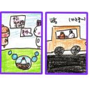 어린이드로잉교실1 이미지