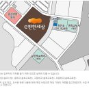 e편한세상 충주 이미지
