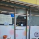 성서해물잔치 | 성서국수골목 숨은맛집 막내국수 면투어82번째