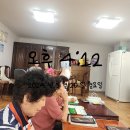 봉곡경로당 이미지