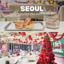 220 | 영등포 근처 놀거리 크리스마스 감성 터지는 LG 그라운드220 다녀온 후기