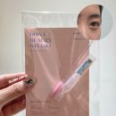 명학역_상 | 명학역 속눈썹펌 : 케라틴 듬뿍 도나뷰티스튜디오 후기