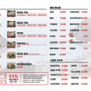 가락시장역 이미지