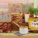 씨튼장애인직업재활센터(씨튼베이커리) 이미지
