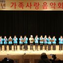 경산시민회관 이미지