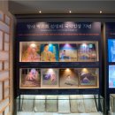 칠곡 향사아트센터 이미지