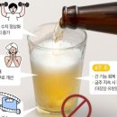 금주 이미지