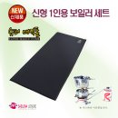 새로나슈퍼 이미지