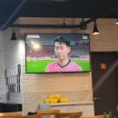 이태리치킨법환본점 이미지