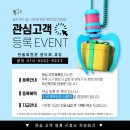 고양대로1643번길 이미지