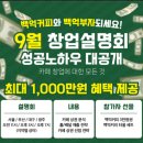 커피9