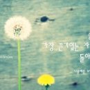 배*진 이미지