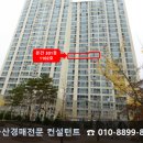 더조은할인마트