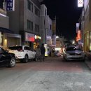 호대감 이미지