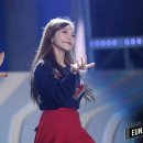 예리미