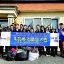 발산경로당 이미지