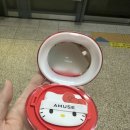 헬로쥬시 이미지