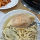 밀목손만두얼큰칼국수 이미지