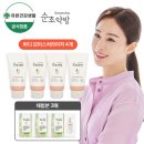 꿀약방 이미지
