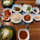 동궁염소탕 이미지