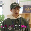 킹콩컴퍼니 이미지