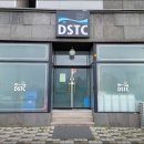 대전엔드리스풀 이미지