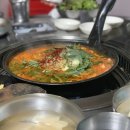 할머니곱창