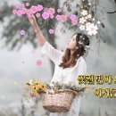 사랑과영혼OST 주제곡 unchained melody 이미지