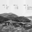 청림건축사사무소 이미지