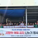 풍세면행정복지센터 이미지