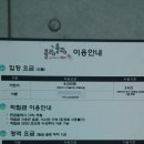 블링블링키즈카페 이미지