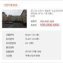 이섭대천로 1 이미지