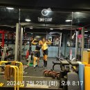 웨슬리짐 | 30대 직장인 마른여성 3개월pt 변화♥_ 서울대입구 pt전문 웨슬리짐 후기
