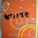 현동물병원 이미지