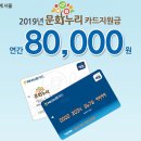 누리다 이미지